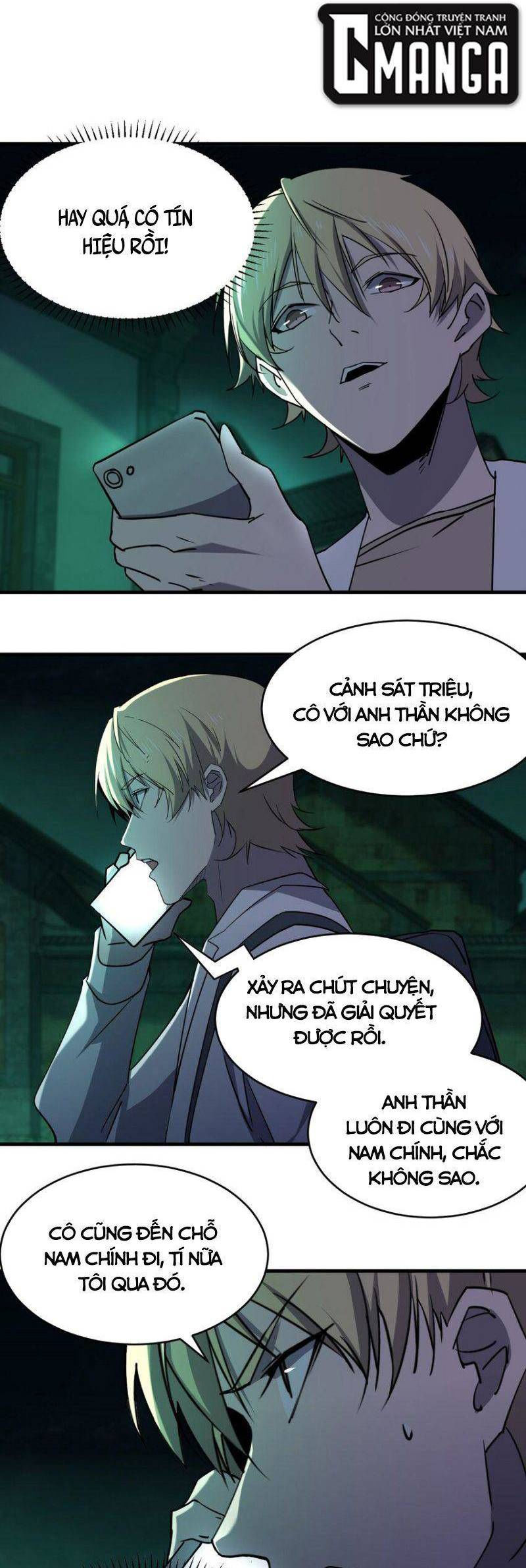 đừng hiểu lầm, tôi mới là người bị hại! chapter 90 1