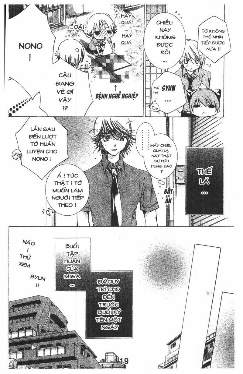 ore-sama kingdom chapter 2 19