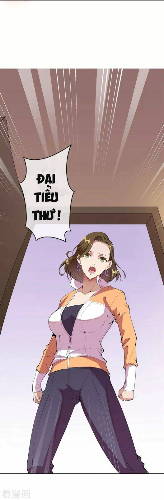 đô thị hộ hoa tiên tôn chapter 5 36