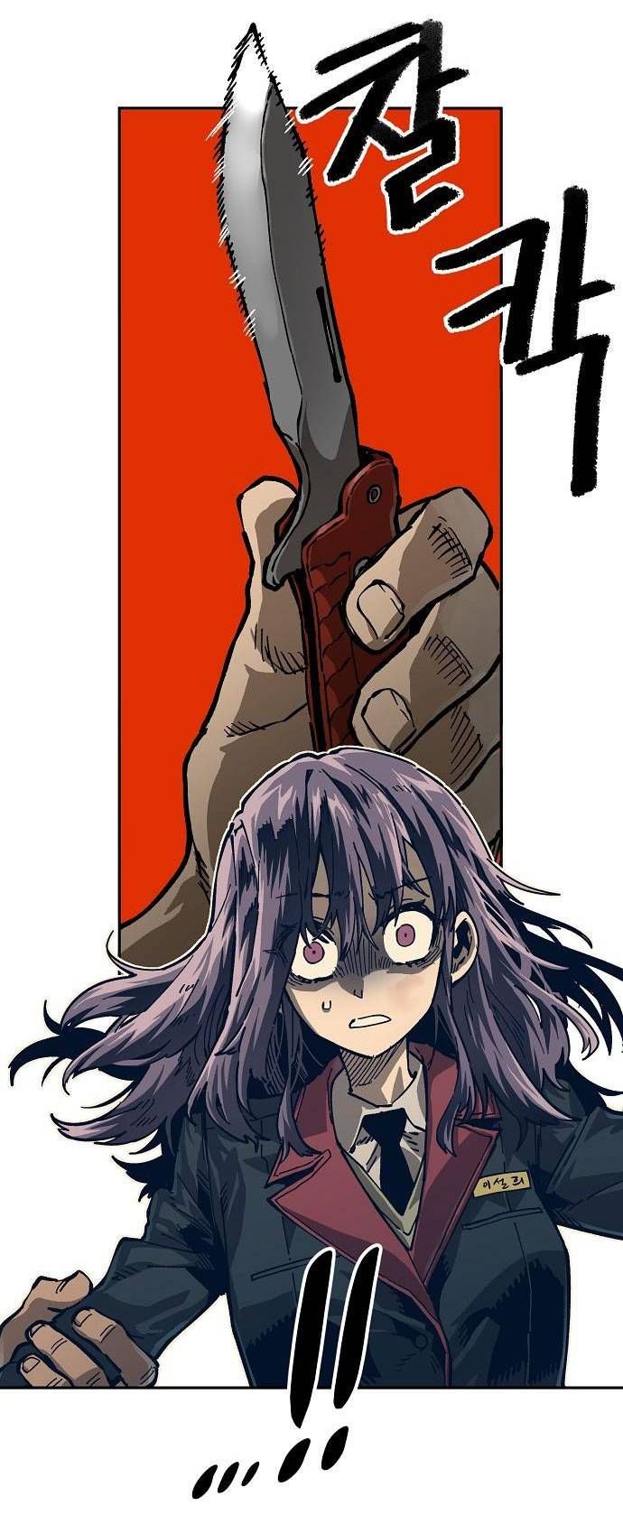 chỉ có cái c.h.ế.t mới là sự cứu rỗi chapter 8 36