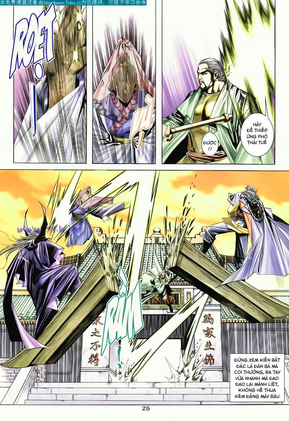 bá đao chapter 182 26