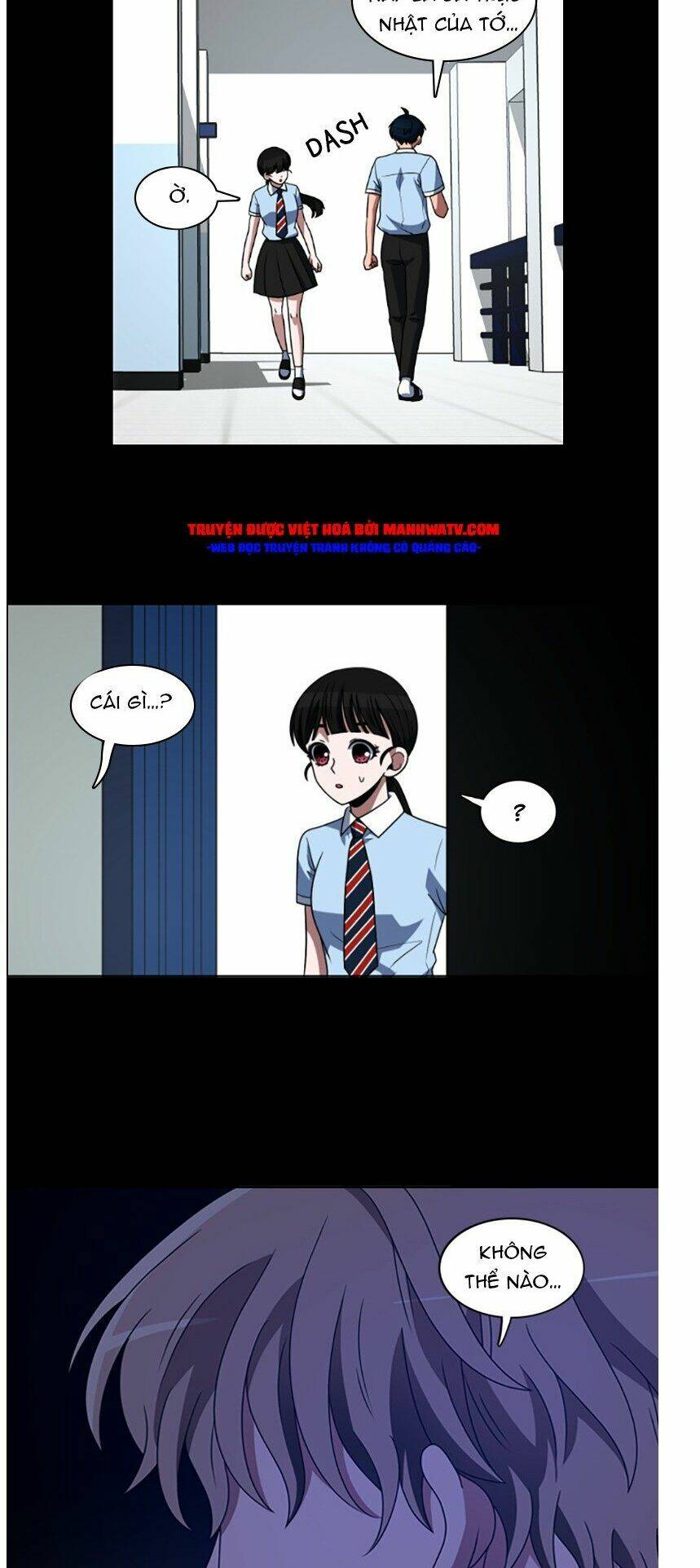 no scope chapter 75 24