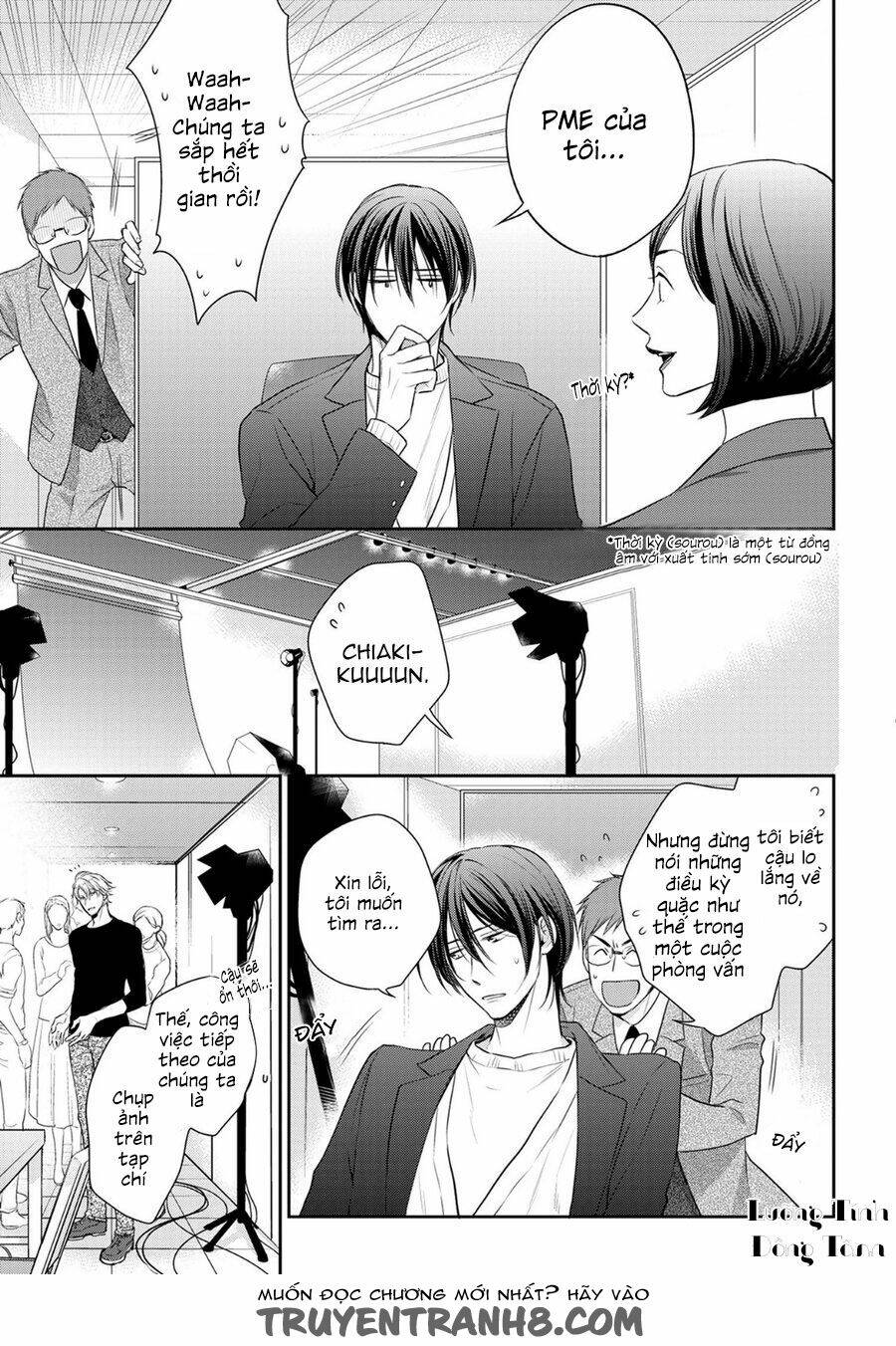 ore no itoshi no neet-kun chapter 3 9