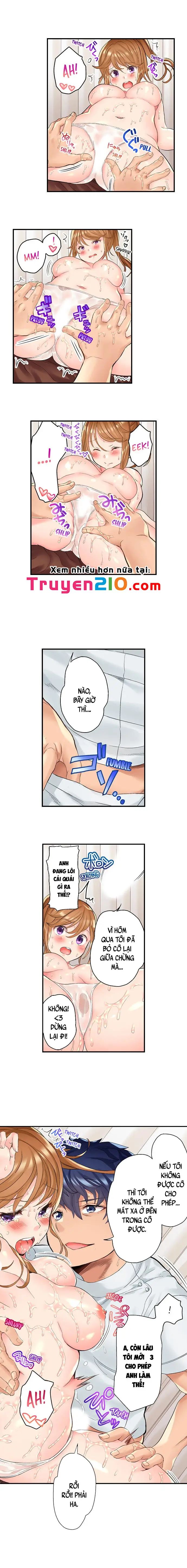 ntr massage chapter 6 5