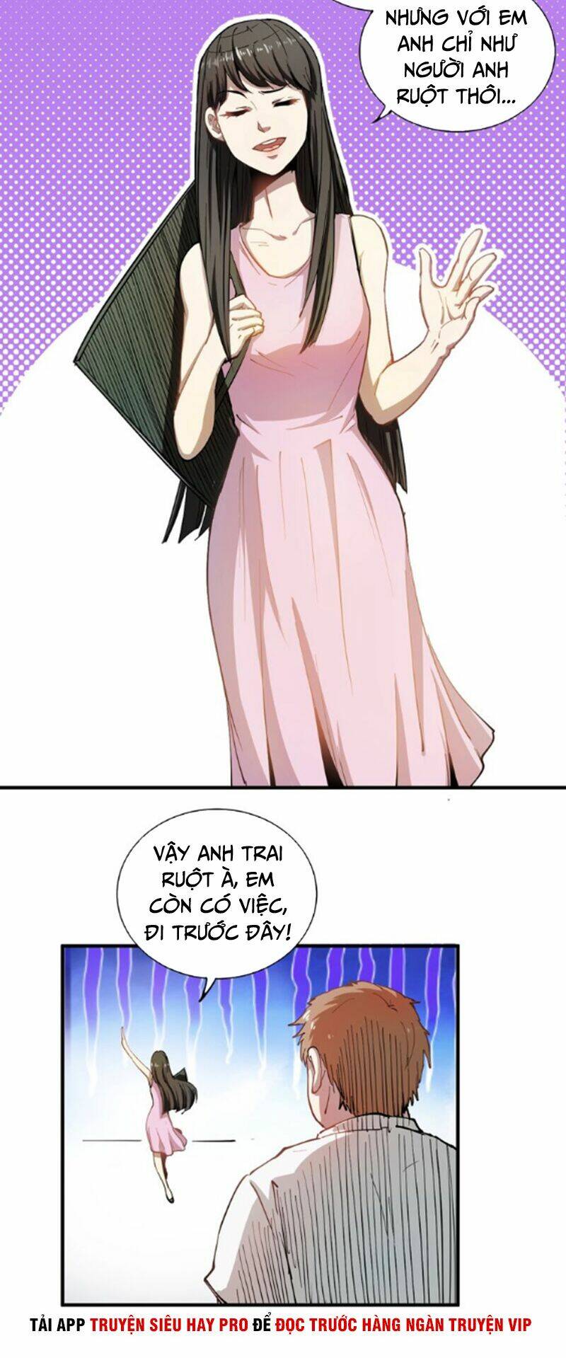 thành tựu của ta rất nhiều chapter 1 51