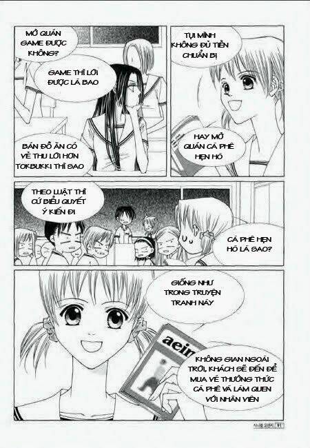 cynical orange - quả cam thủy tinh chapter 11 5