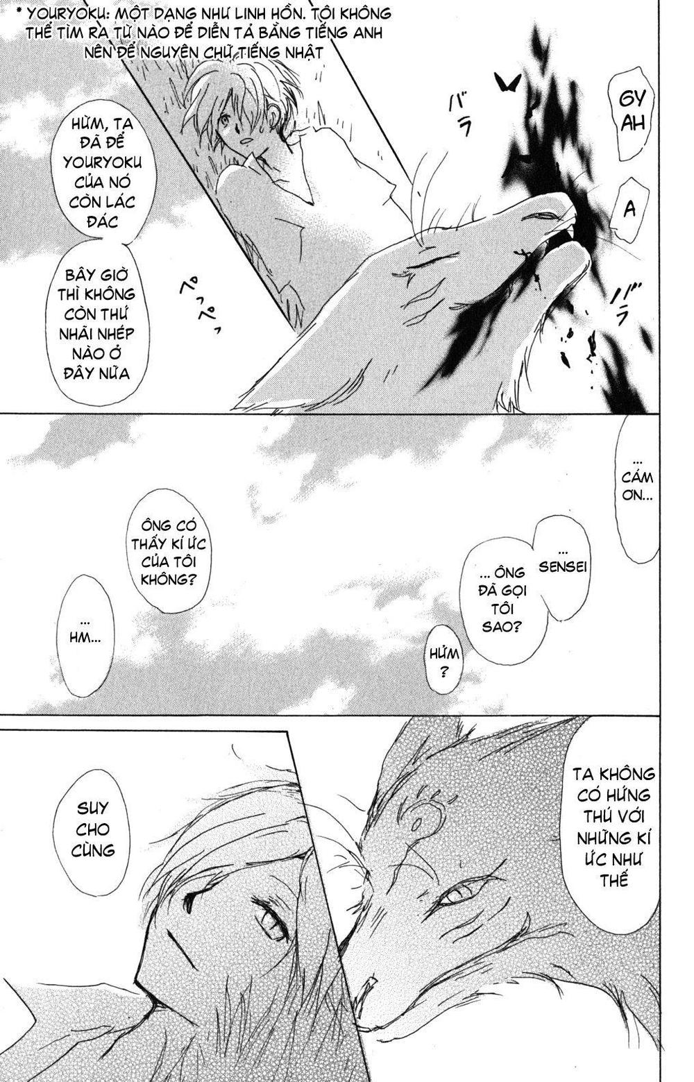 hữu nhân sổ chapter 46 29