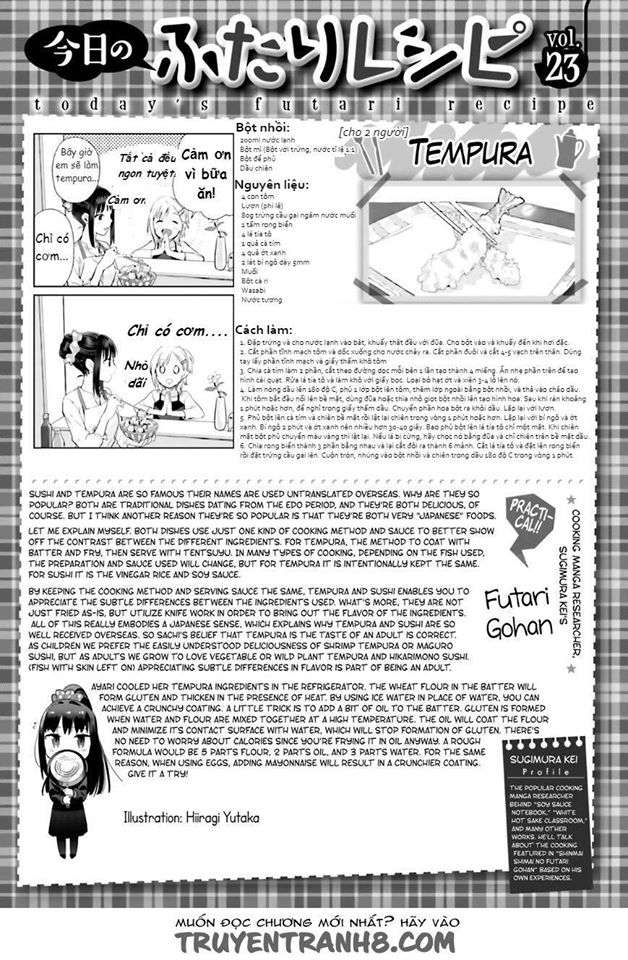 Shinmai Shimai No Futari Gohan (Manga Island) Chapter 23 - Trang 23