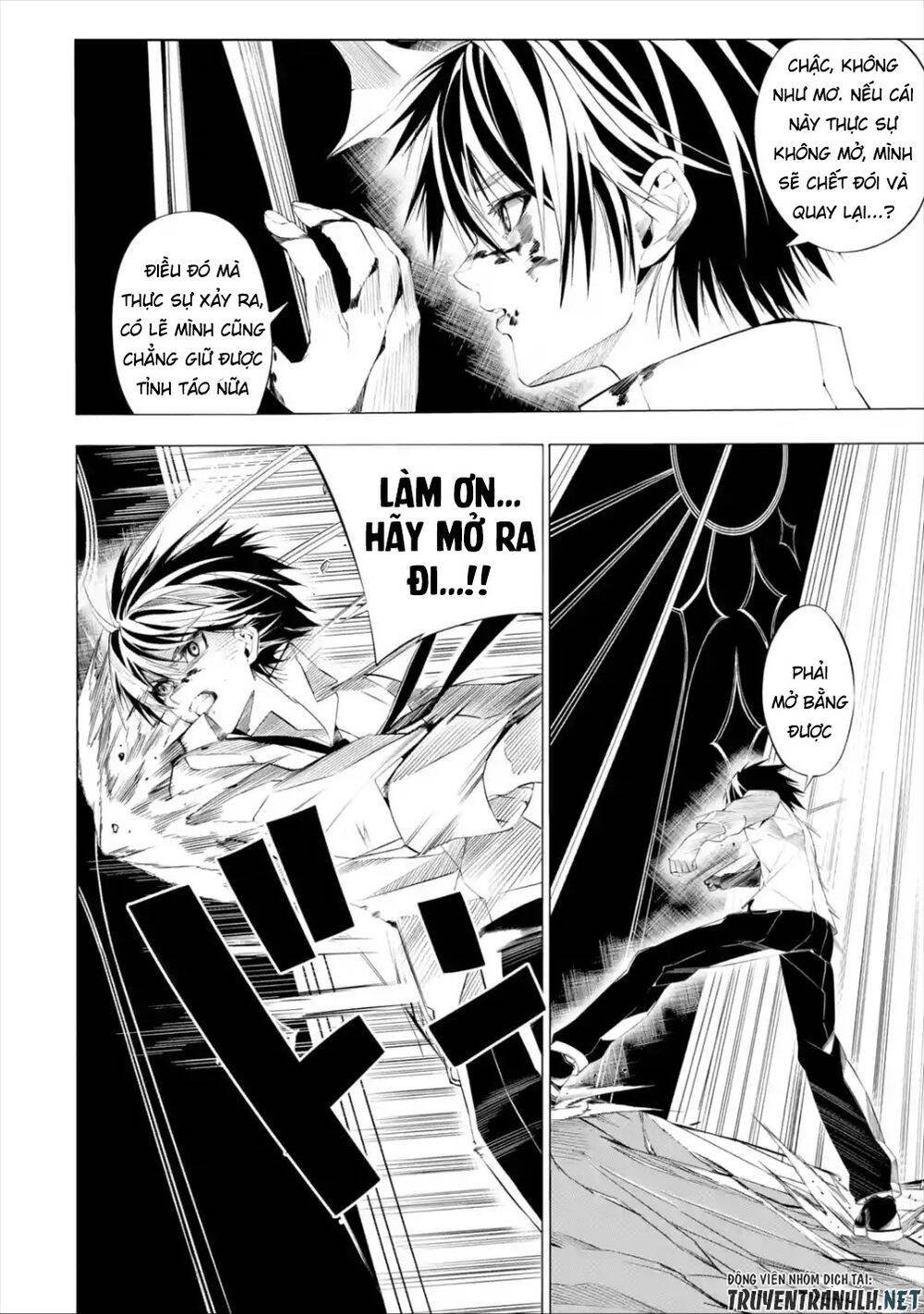 sarariiman no fushigina dungeon chapter 1.2 26