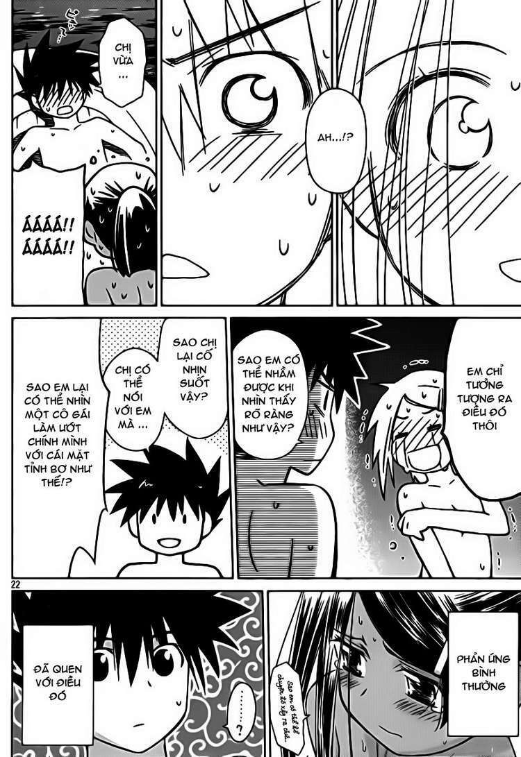 kiss x sis chapter 49 22