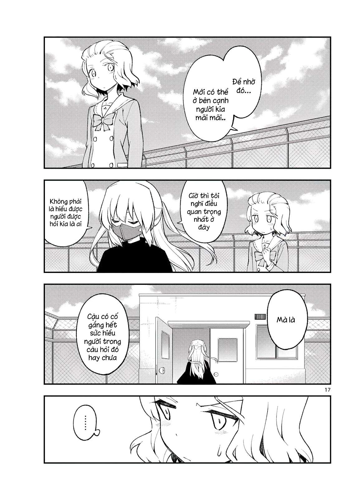 Tóm Lại Là Em Dễ Thương Được Chưa ? chapter 0 17