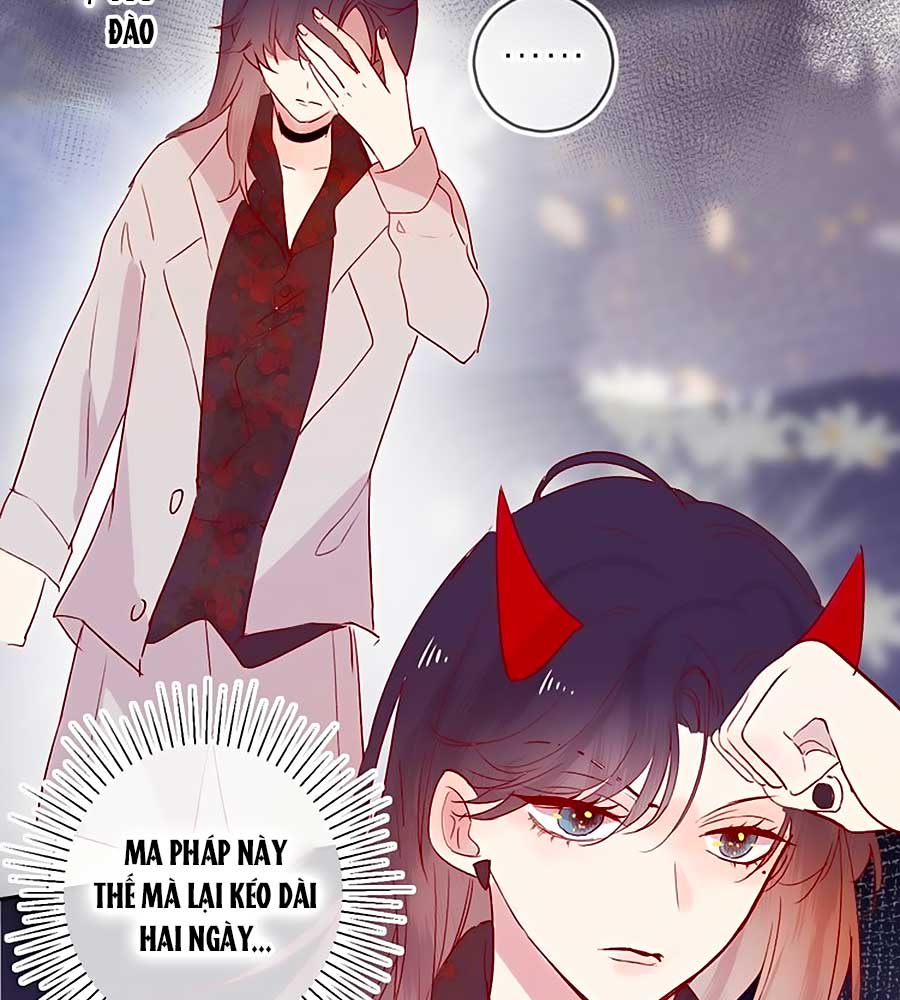 Hoa Dữ Ẩn Nặc Chi Ô chapter 82.5 9