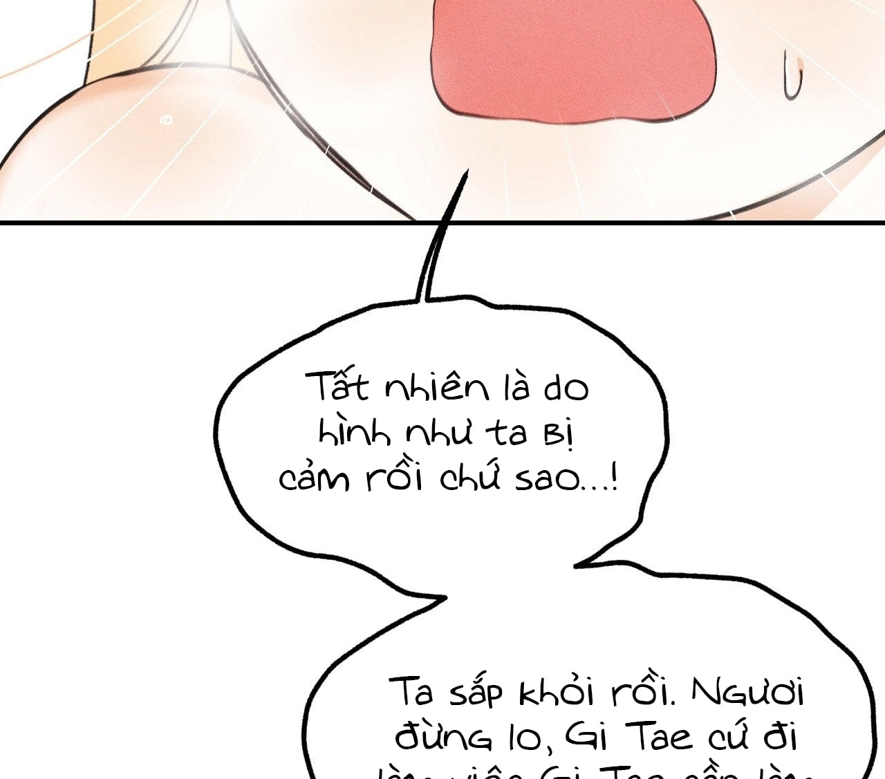 [18+] người đàn ông làm tình với quỷ chapter 25.2 54