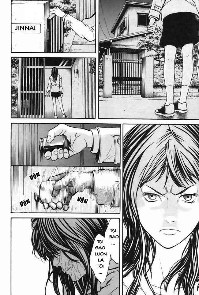 m.c.law chapter 2 13