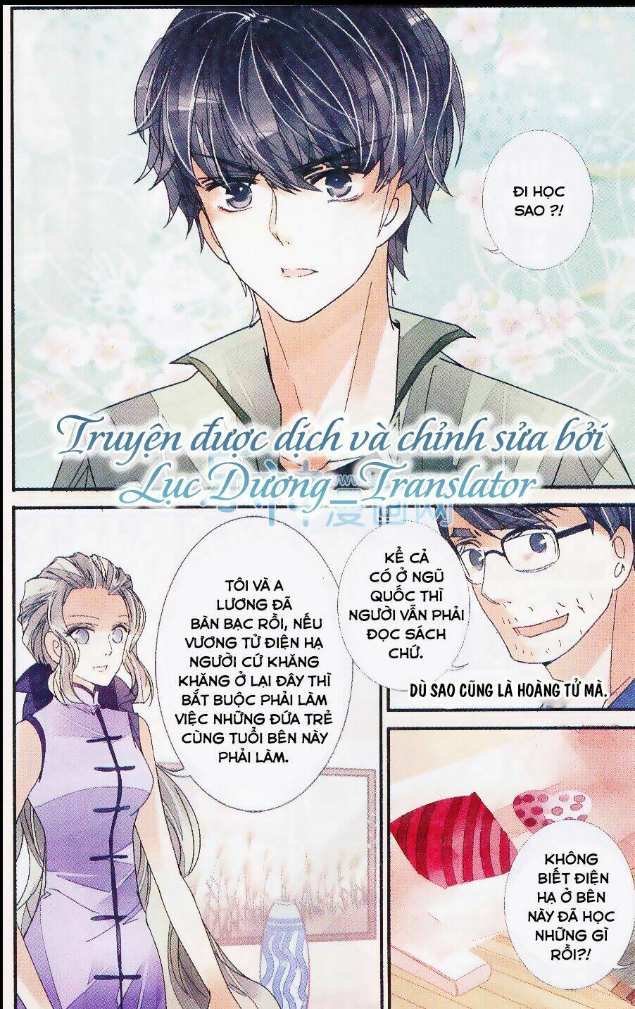 vạn lý thanh xuyên chapter 5 2