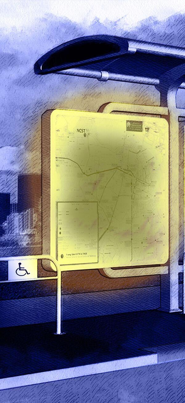 tiểu diêm la - tham lang chapter 1 1