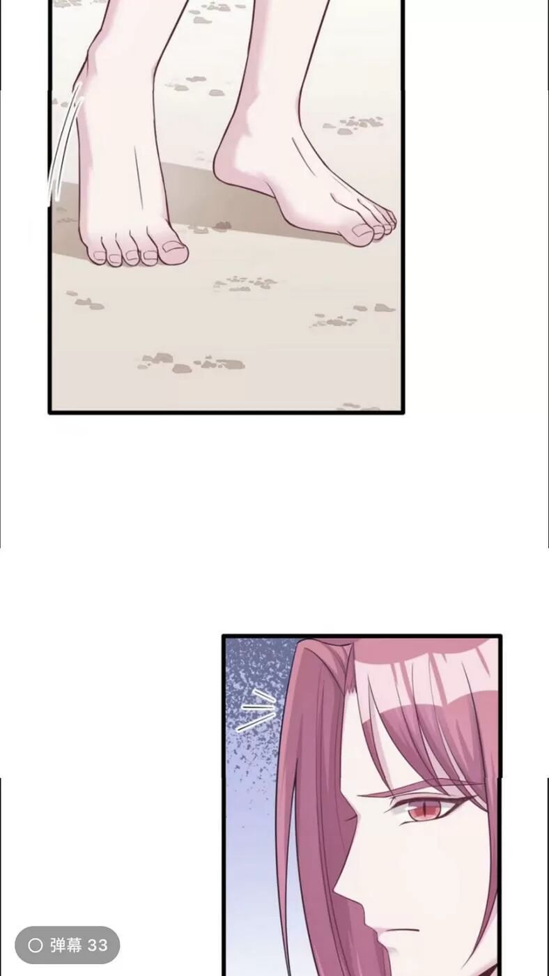 [16+] thảnh thơi thú thế chủng chủng điền, sinh sinh tể chapter 123 6