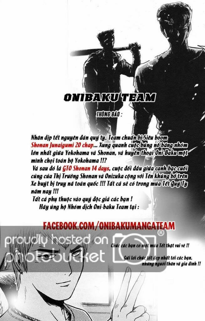 shonan junai gumi chapter 132 21