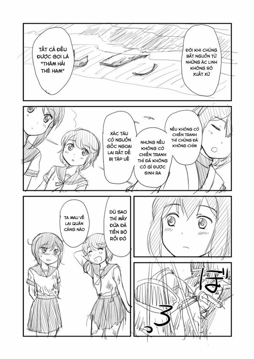 kantai collection doujinshi chapter 17 9