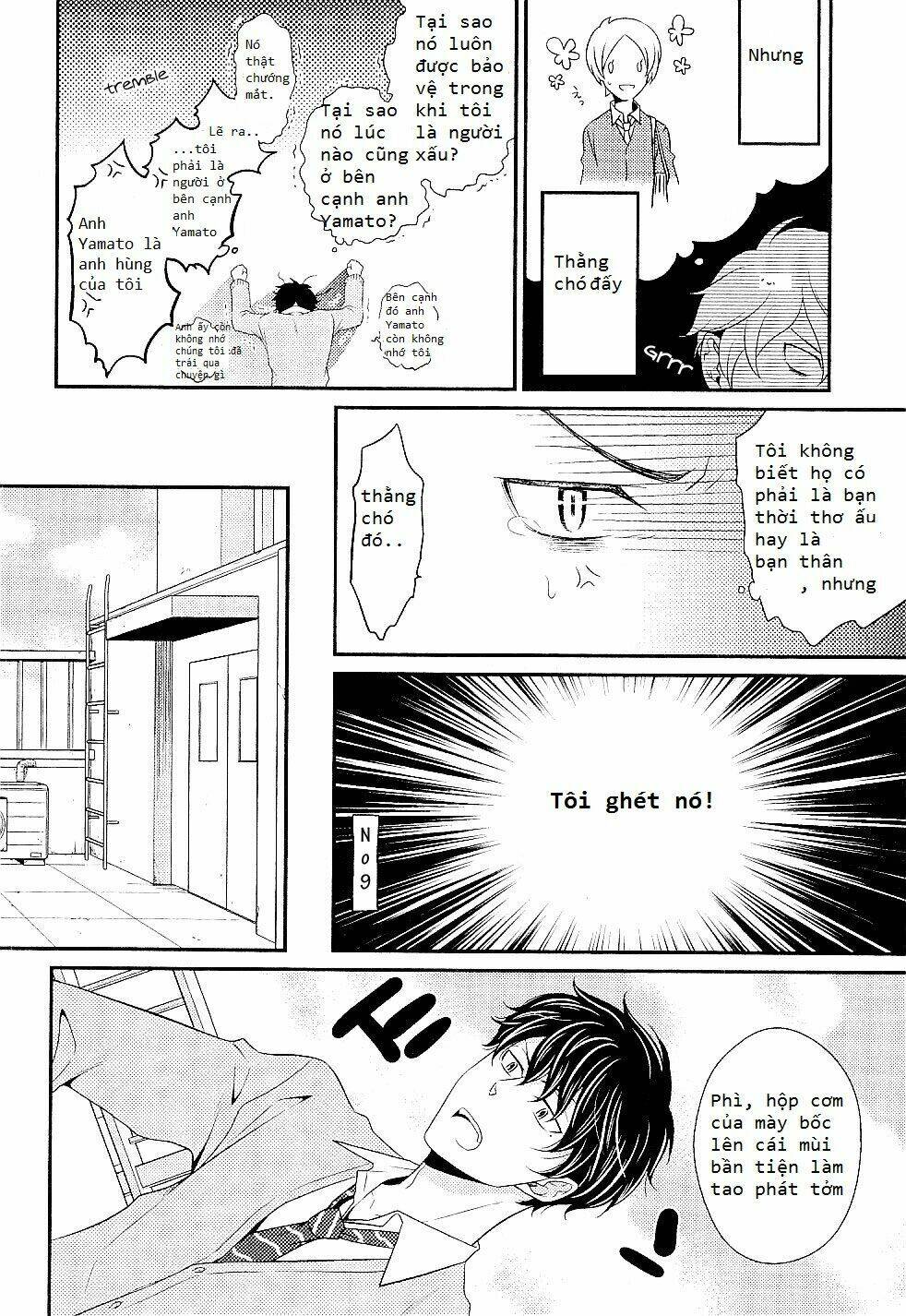 hinekure chaser chapter 1 14