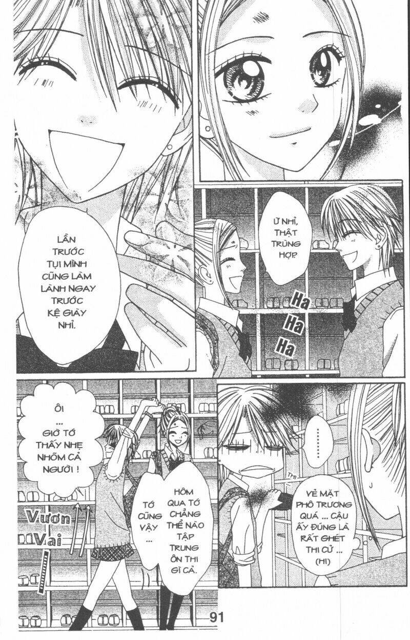 tomodachi gokko [takeuchi ayaka] chapter 2 91