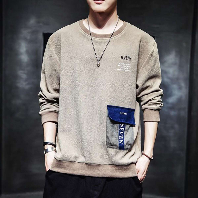 Fashion Men's Long-Sleeved Round Neck T-Shirt Slim-Type Bottoming Sweatershirt