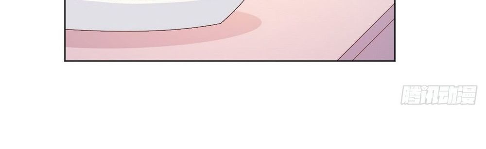 trời ban cho nam thần daddy chapter 46 44