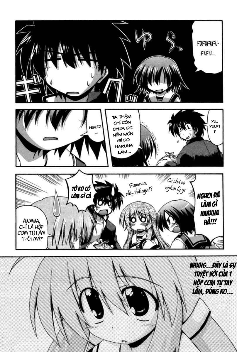 spas-pa chapter 19 10