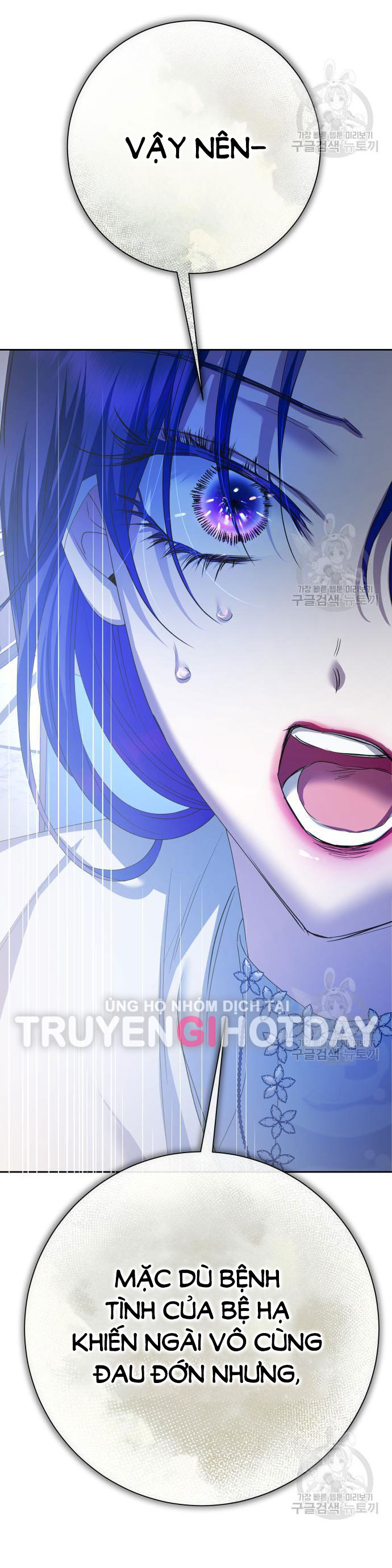 tôi muốn trở thành cô ấy dù chỉ là một ngày chapter 173.2 52