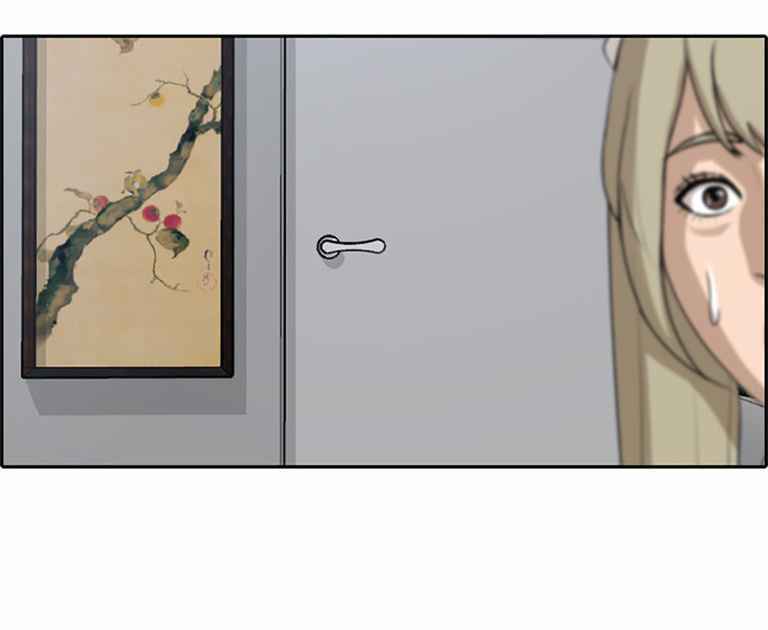 free draw m chapter 130 20