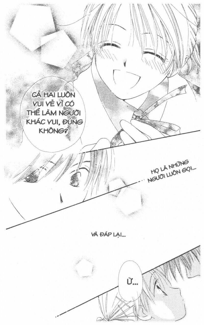 tennen paaru pinku chapter 2 56