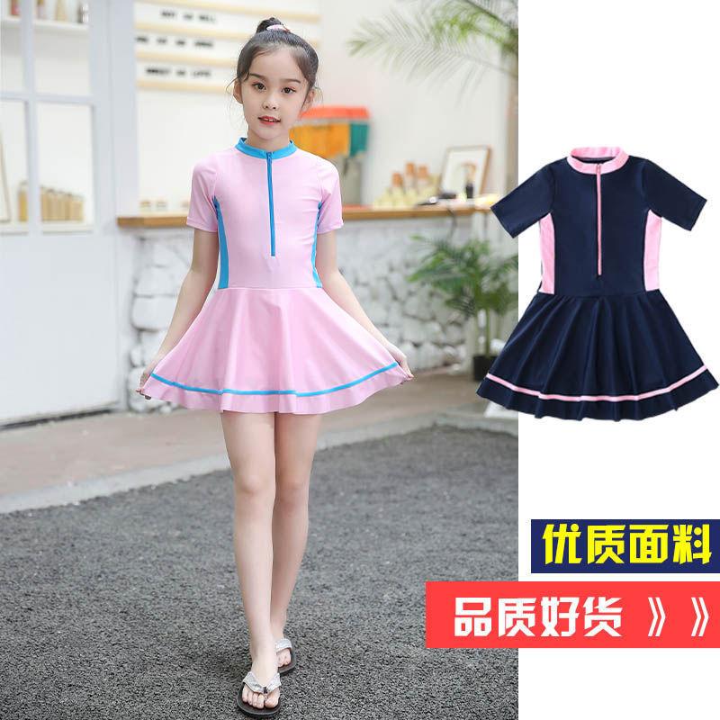 Đồ bơi cho bé gái 1 mảnh dài tay chân váy đủ size từ 20kg đến 45kg TE005