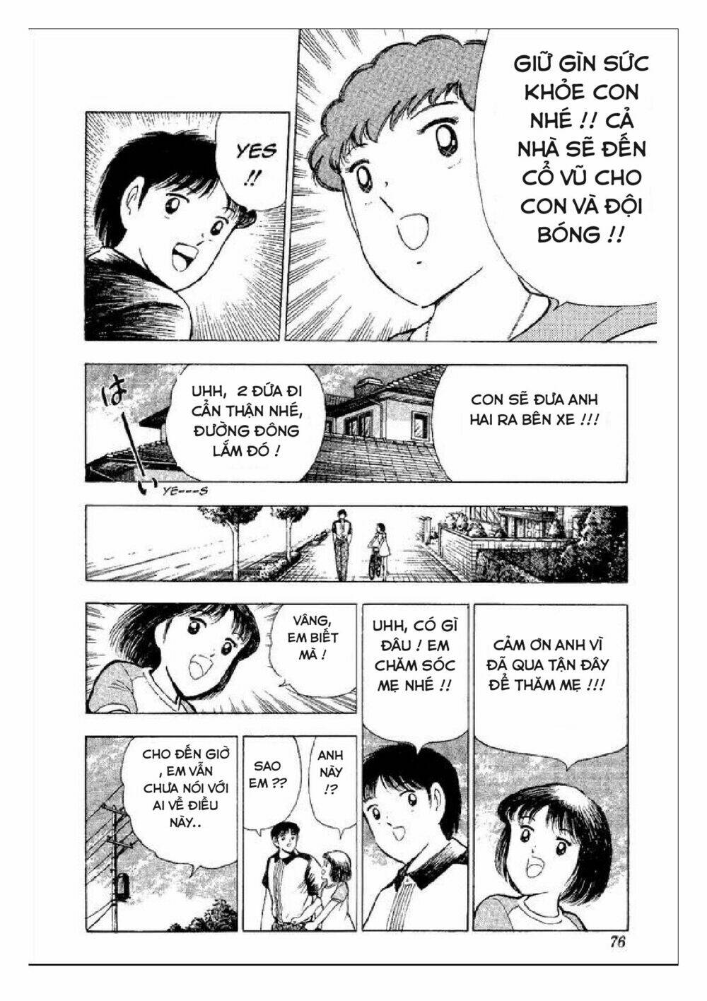 captain tsubasa : world youth (part 2) chapter 47 15
