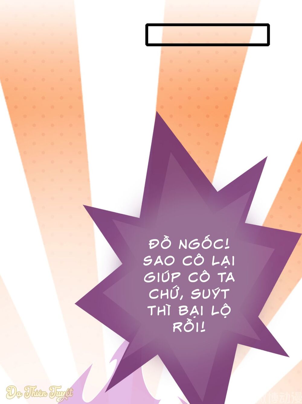 nhân vật phản diện biến thành sủng vật chapter 14 1