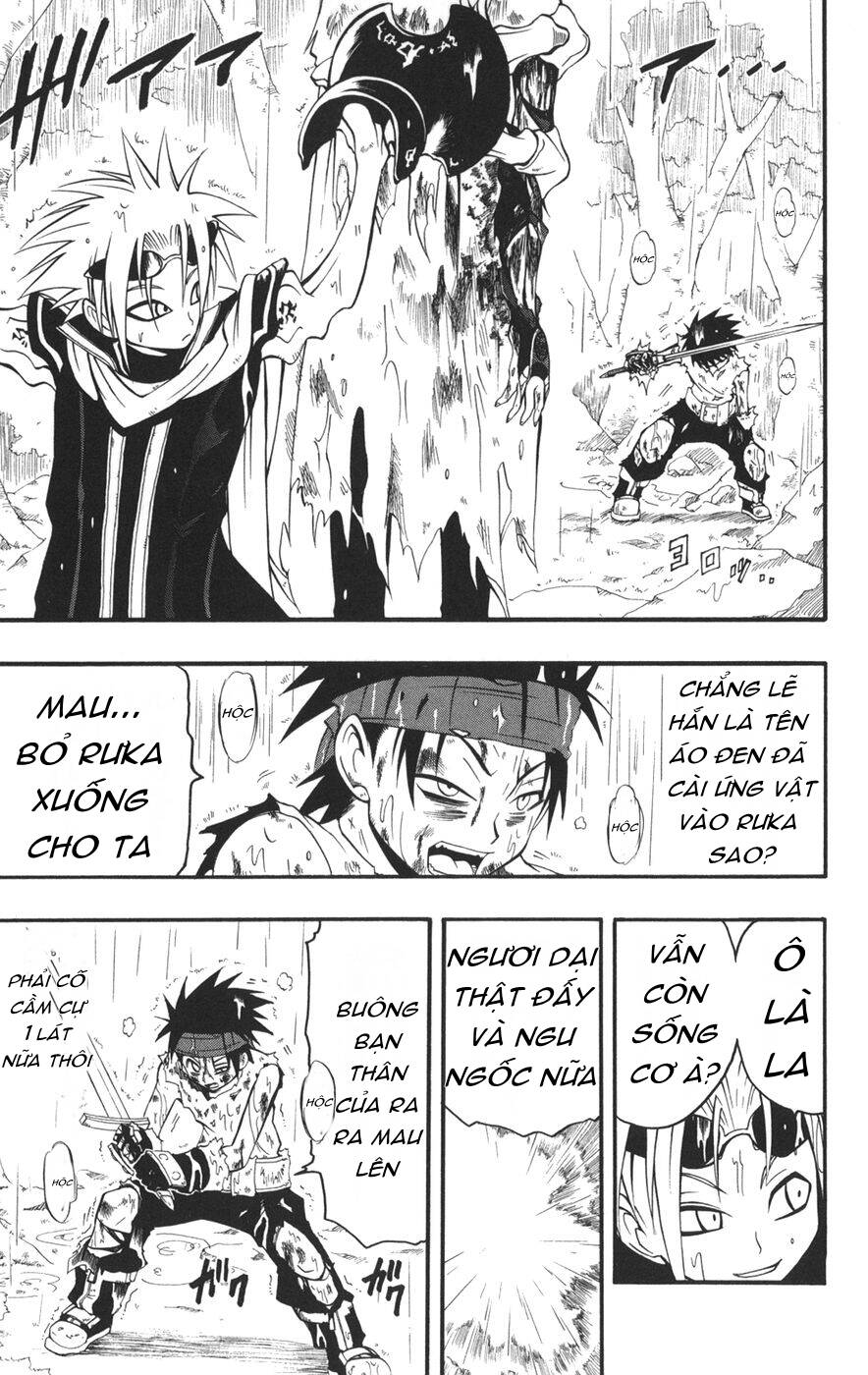 saga of queen knight chapter 43 16