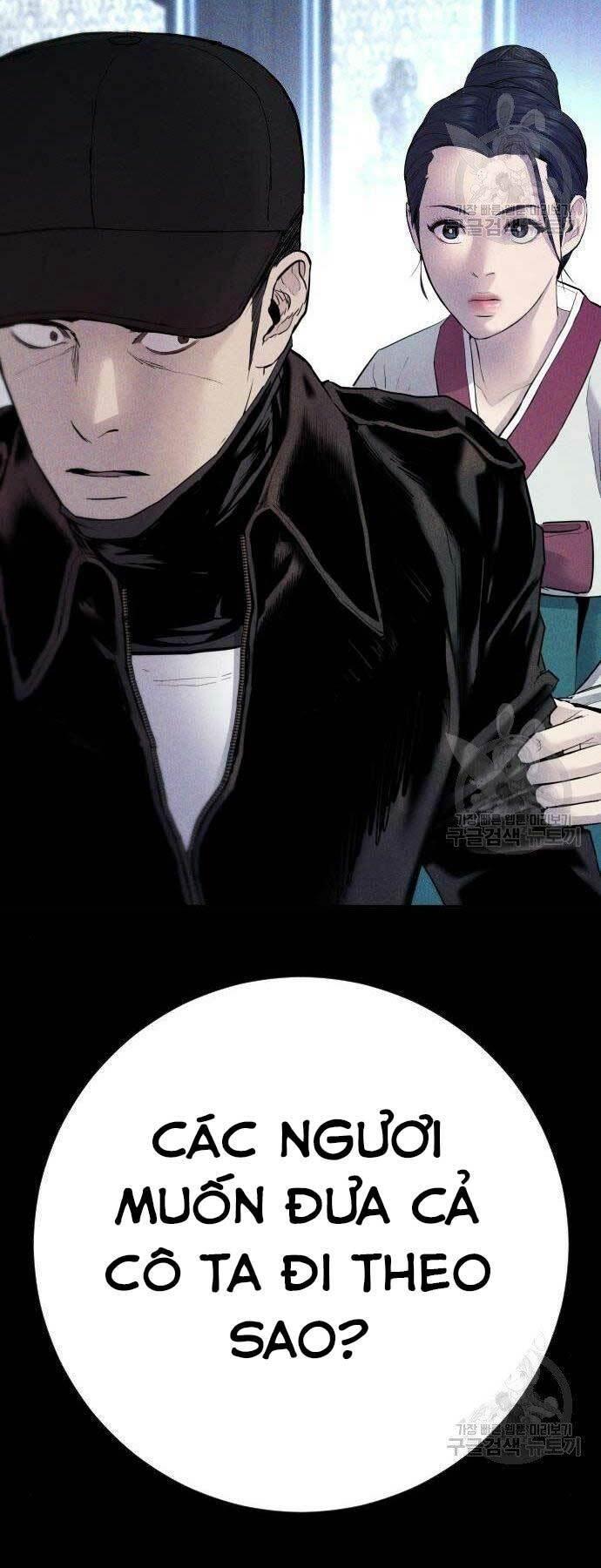 đặc vụ kim chapter 40 68