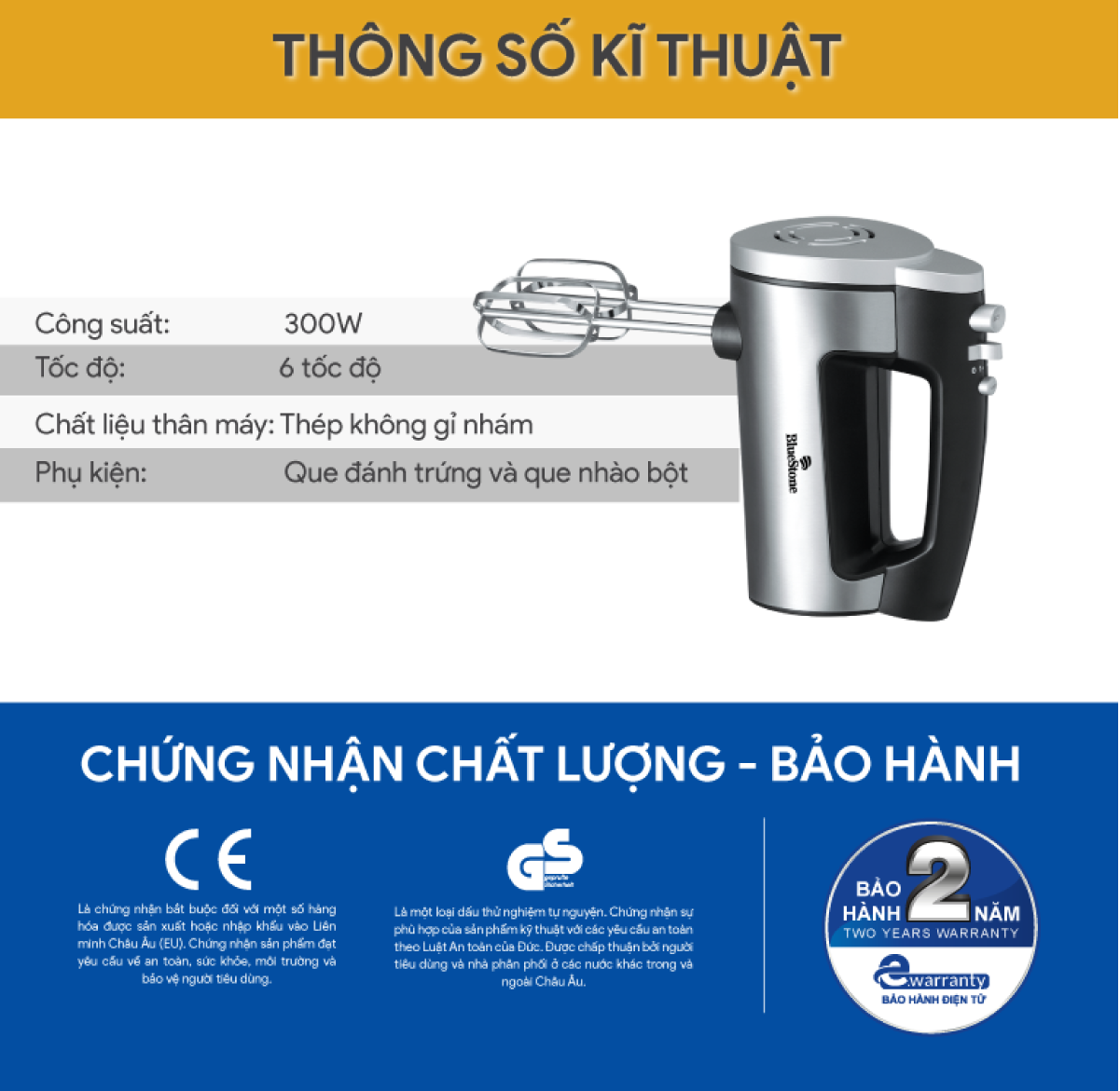 Máy Đánh Trứng Bluestone HMB-6333S (300W) - Hàng chính hãng