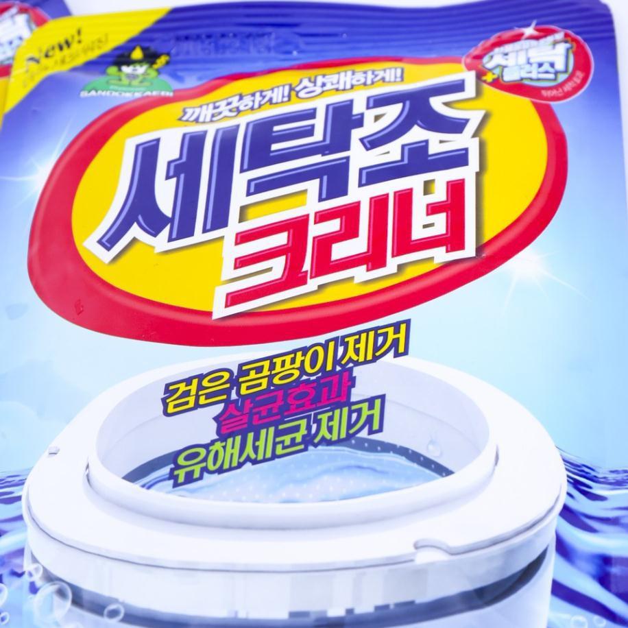 Tẩy lồng máy giặt hàn quốc