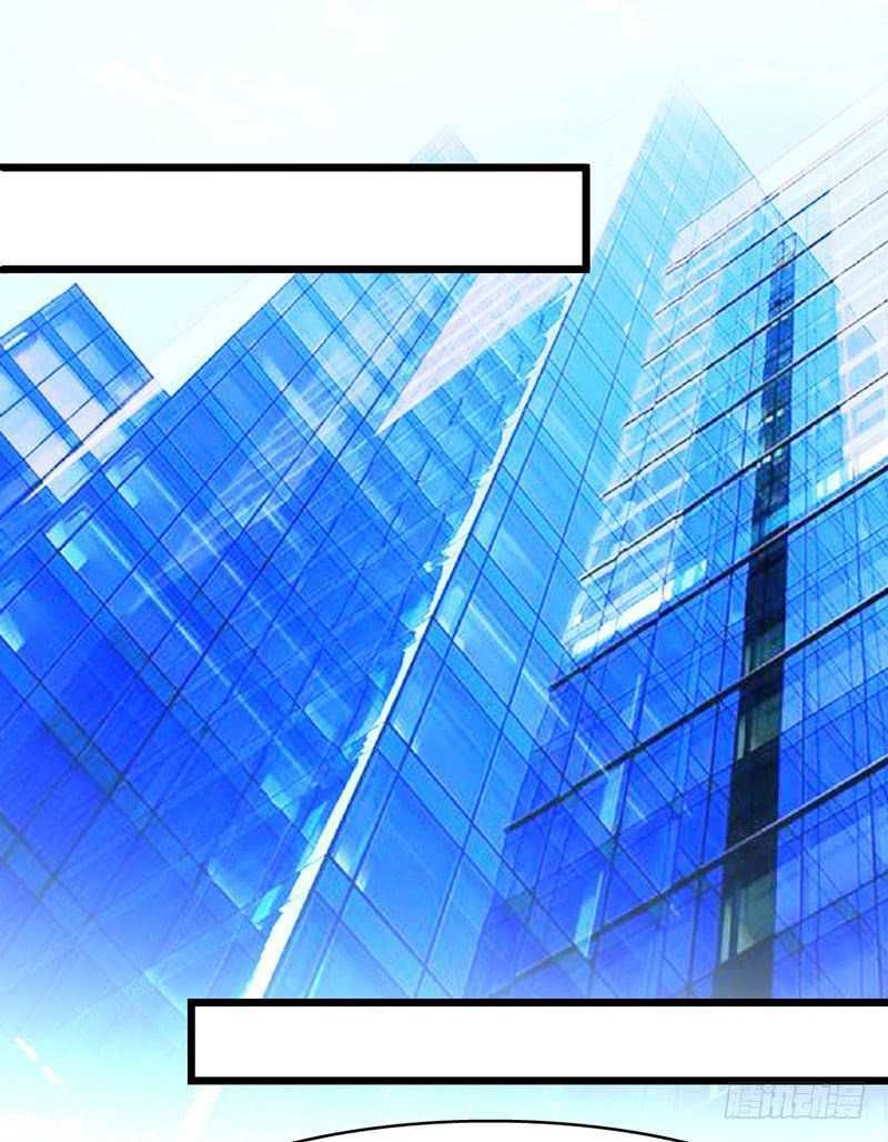 mặt nạ mê hoặc chapter 36 2