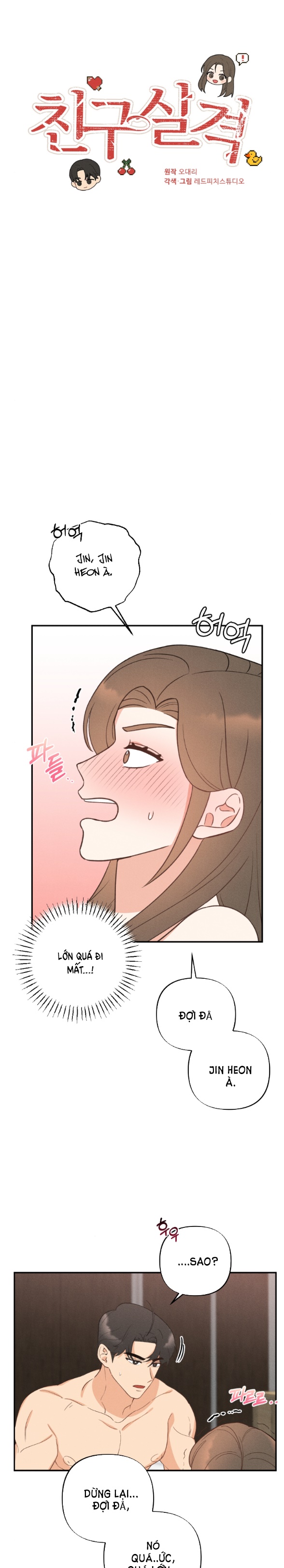 Mất Tư Cách Bạn Bè chapter 9.1 - Trang 9