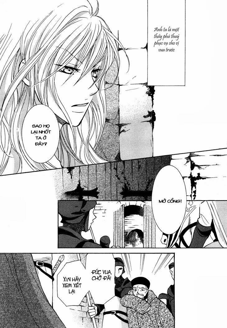 daten no tsuki chapter 4 6