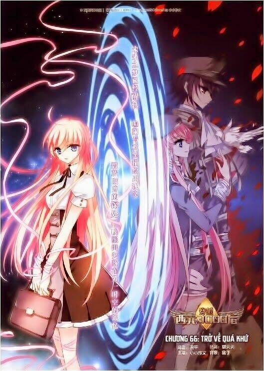 xuyên duyệt tây nguyên 3000 chapter 66 1