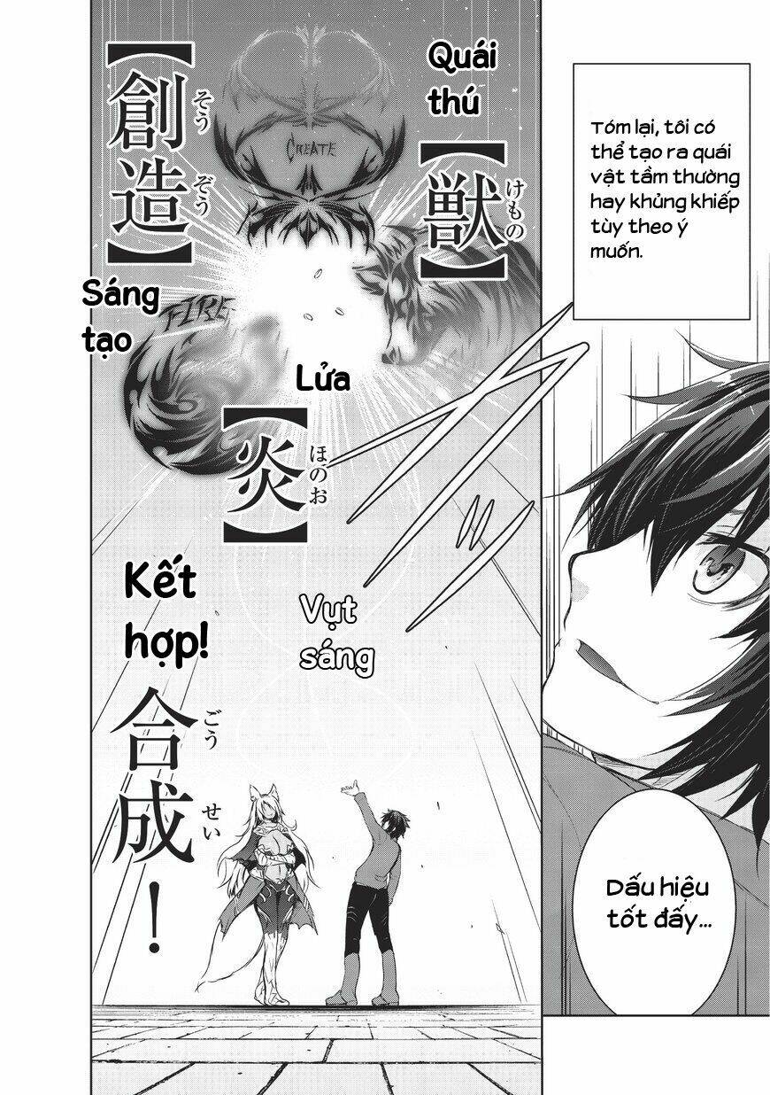 maou-sama no machizukuri! ~saikyou no danjon wa kindai toshi~ chapter 1 18