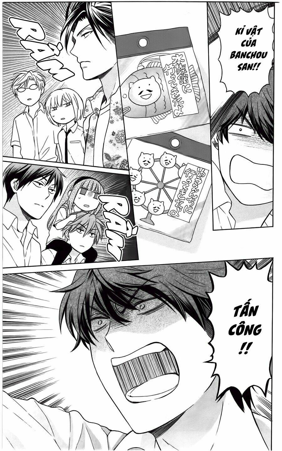 thầy giáo của tôi chapter 88 31