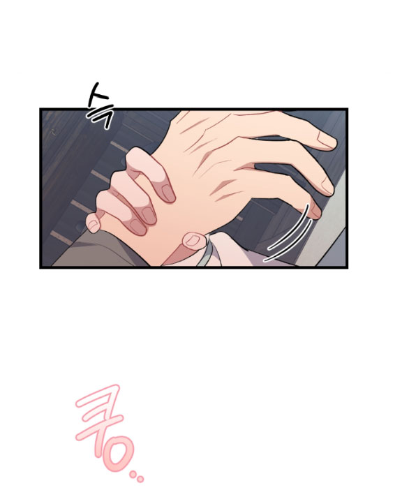 [18+] mơ về một cơn mưa phùn chapter 21.1 35