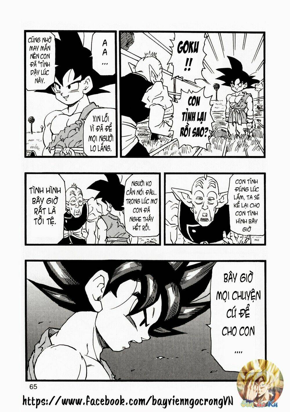 thế giới ngọc rồng - con trai frieza: ize chapter 13.2 28