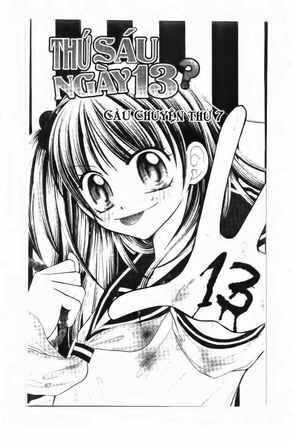 thứ 6 ngày 13 chapter 8 2