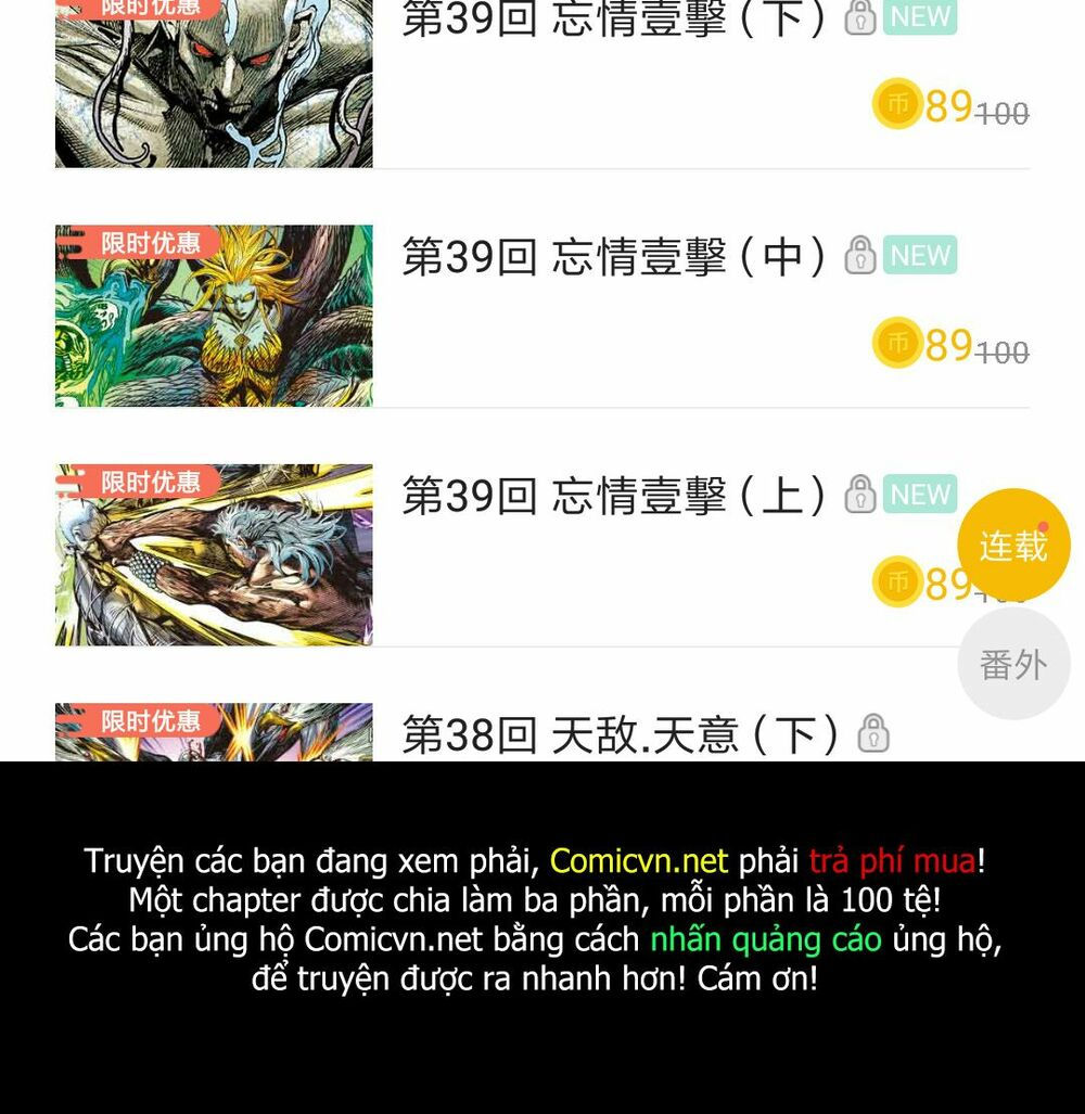 sơn hải kinh truyện chapter 39 19