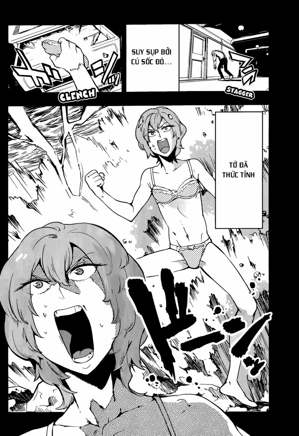 boku girl chapter 45 10