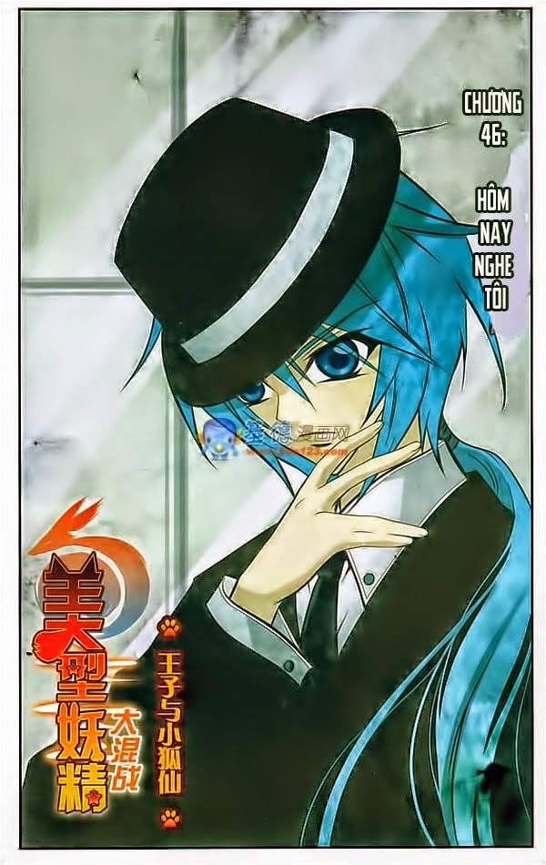 mỹ hình yêu tinh đại hỗn chiến chapter 46.2 1